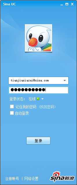 UCͼ4