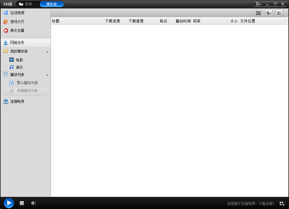 첥԰ͼ1