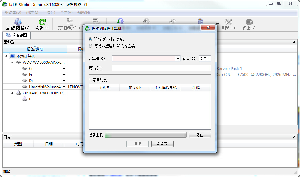 R-Studioͼ4