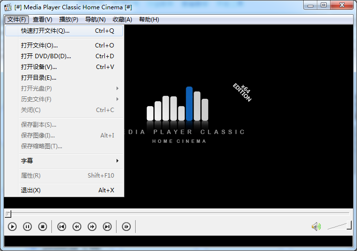 K-Lite Codec Pack Fullͼ2