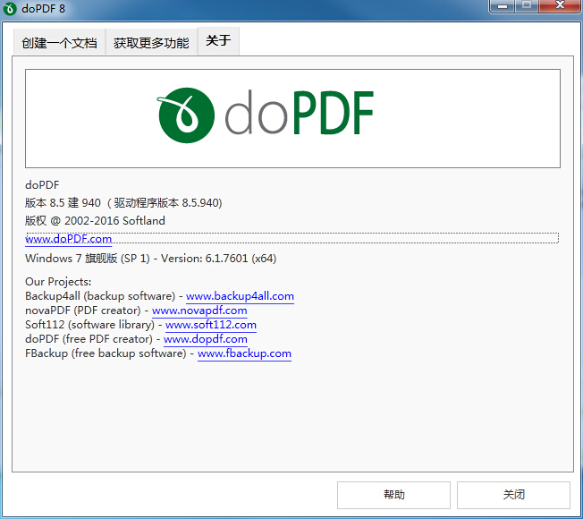 doPDF 11.8.411 for mac download