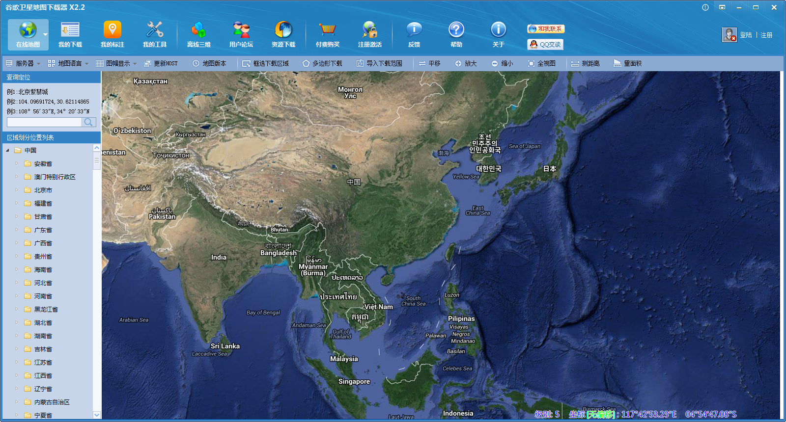 谷歌卫星实时全景地图展示_地图分享