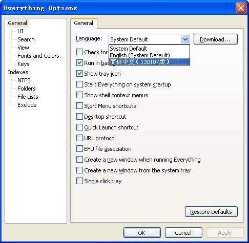 Everything x64ͼ3