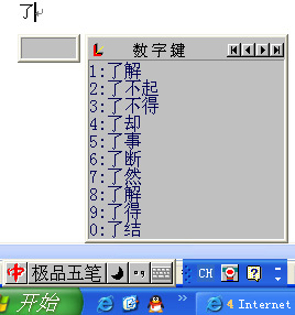 Ʒ뷨԰ͼ1